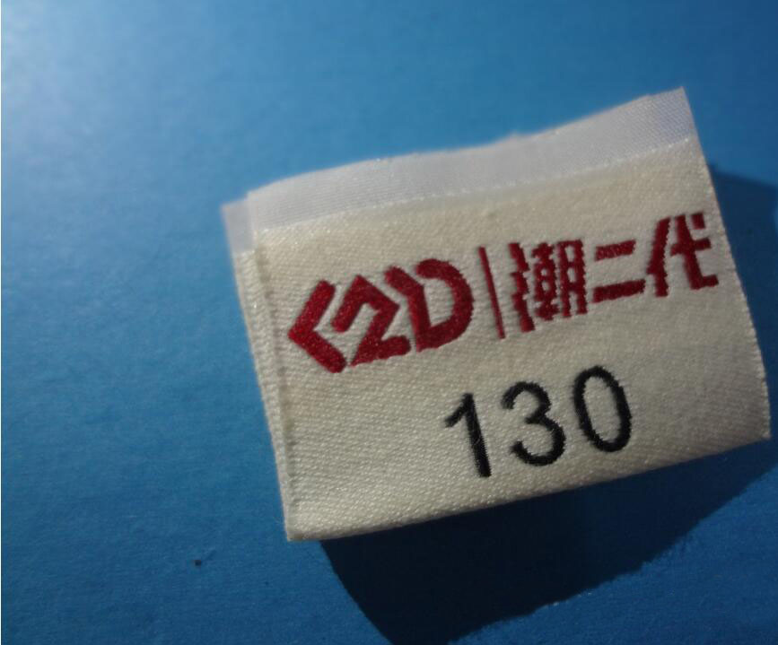 polyester white woven label